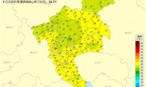 广州天气可以翻译吗_天气预报广州的