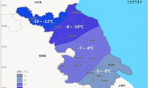 江苏盐城泰兴天气_泰兴天气查询