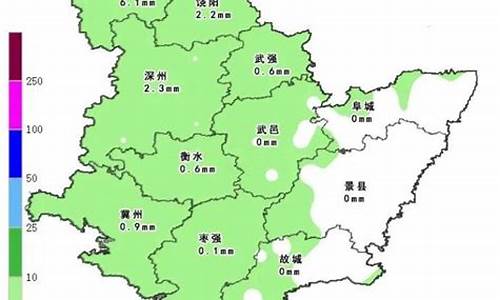 今天衡水市天气信息_今天衡水市天气信息最新