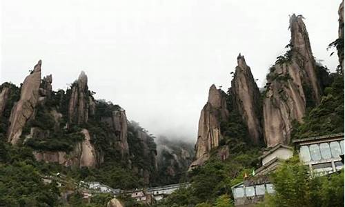 三清山天气预报一周穿搭_三清山旅游景区天气预报