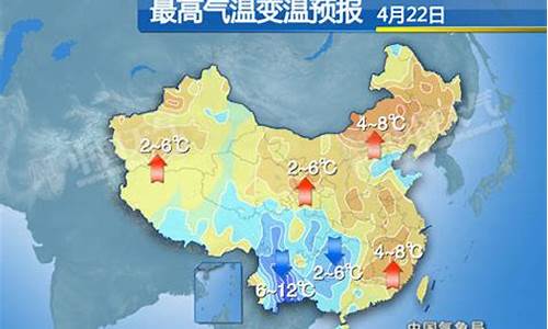 今年华北天气预报_未来几天华北地区天气