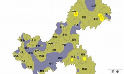 重庆市区县钓鱼天气_重庆市区县钓鱼天气预报查询