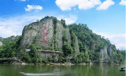 白鹤龙穿峡景区天气_龙穿峡风景区要玩多久