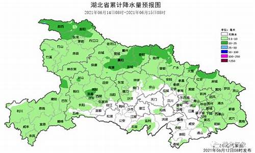 随州天气4月查询_随州40天天气预报