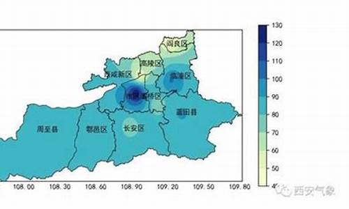 莲湖区历史天气预报_西安莲湖区天气历史查询