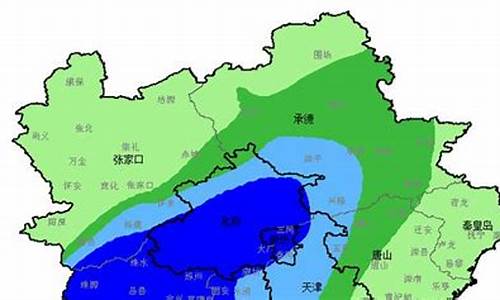 河北省衡水市天气预报_河北省衡水市天气预报15天