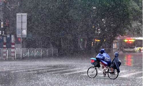 广东南澳暴雨天气_广东南澳天气预报