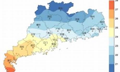 广东省湛江市天气预报一周7天_广东省湛江市天气