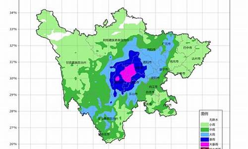 四川天气状态如何_四川什么天气预报