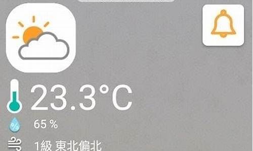 澳门一周天气预报10天准确_澳门一周天气预报10天