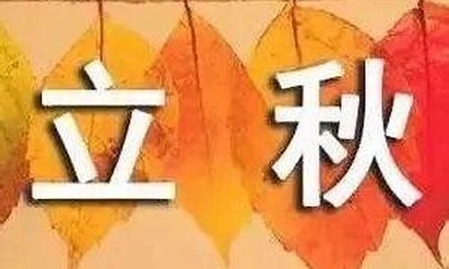 大理祥云交通规划_丰城一周天气热文案