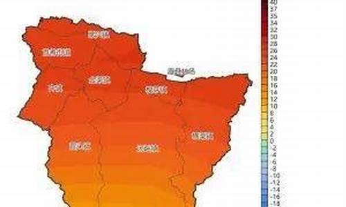 眉县今天天气预报查询_眉县今天天气预报