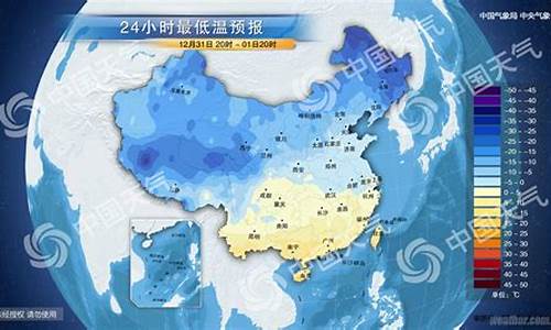 台北的天气偏热吗冬天_台北的天气偏热吗