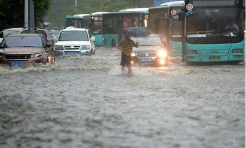 商洛天气预报7天一周_商洛天气雨报15天