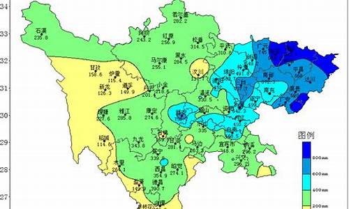 四川雅安天气预报一周天气_四川雅安天气预报