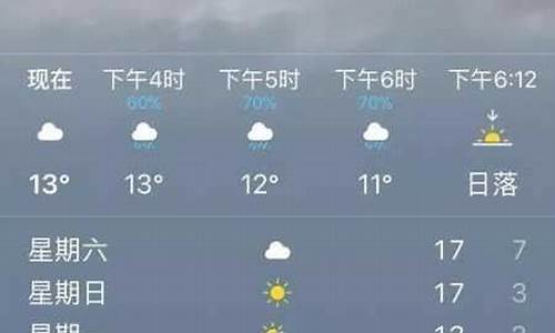 木兰天气实时预报_天气预报木兰100天