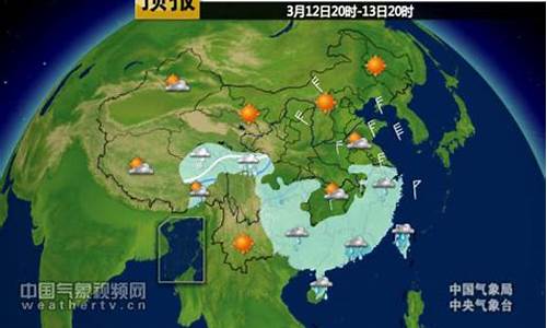 高邮24小时天气_高邮24小时天气查询预报