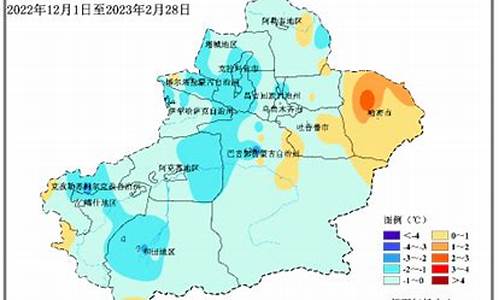 北疆未来5天天气_新疆北部天气预报