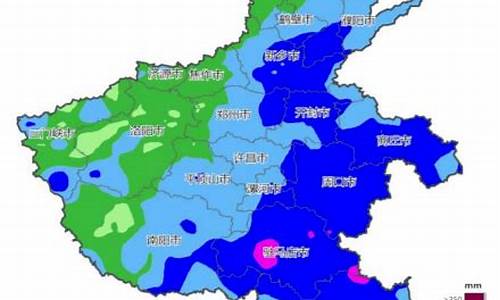 漯河临颍县天气预报_漯河临颍县天气预报