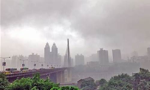 重庆天气下雨可以旅游吗_重庆天气下雨2022