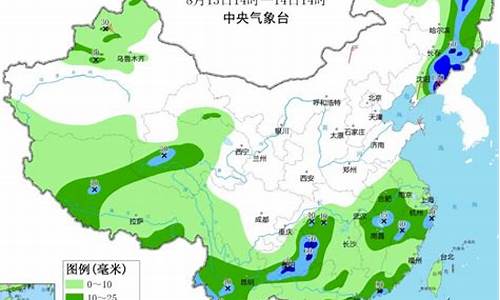 依安未来十五天的天气_依安十五天天气预报