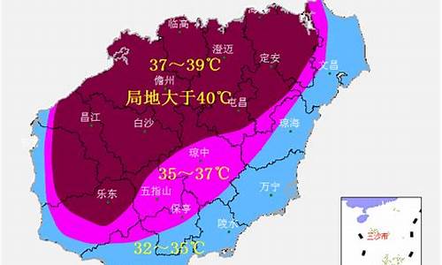 海南冬季天气_2020海南冬天气温