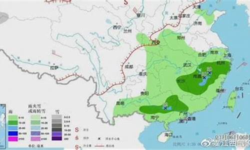 2020年江西降温费标准_江西农村天气如何降温的