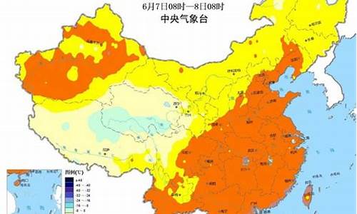 中南街道天气预报_中南街道天气预报24小时