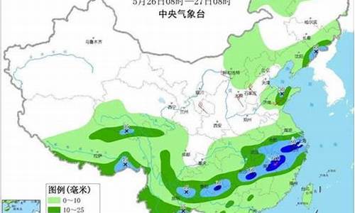 20号东戴河天气_东戴河天气15天气