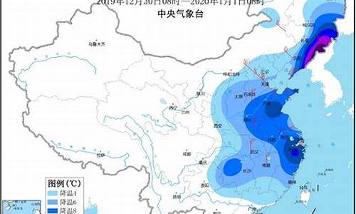 农业气象频道天气预报_农业气象预报视频今天