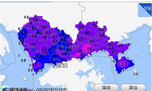 深圳2021东至天气_深圳东莞天气预报