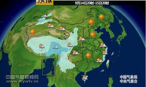 全国周末天气预报_全国周末天气预报查询