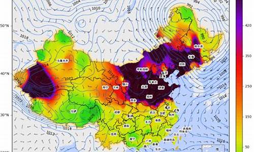 沙尘天气有多厉害教案_沙尘天气还得几天