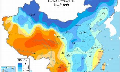 华南天气海域七天天气预报_华南诲域天气预报