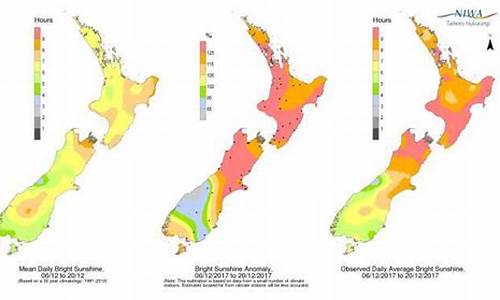 新西兰四月天气_新西兰3月份的天气