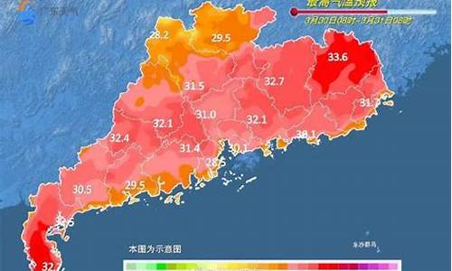 广东省湛江市天气预报_广东省湛江市天气预报有台风吗