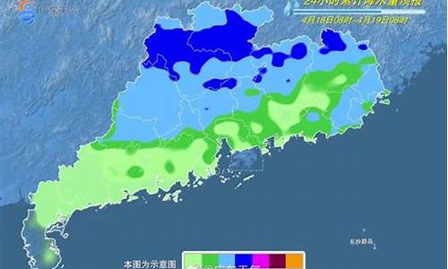 河源天气消息稿件_今天河源天气怎么样