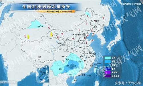 天气鄂尔多斯预报_天气鄂尔多斯预报7天