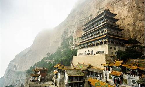 绵山风景名胜区天气_绵山明天的天气预报