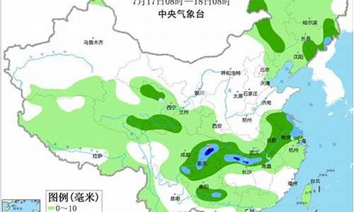 随州就15天天气_随州15天天气预报最新