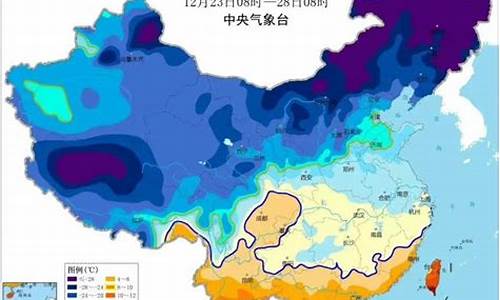 福州冬天最冷的时候多少度_2022年福州最冷天气