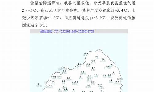 南昌西湖区今天天气_南昌西湖天气实况播报