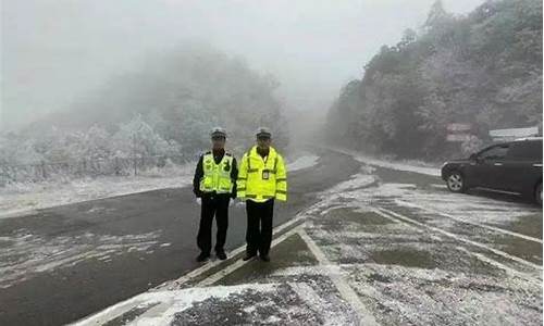 湖南永州近几天天气_2021年永州天气记录