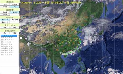 河北天气24小时天气预报_河北天气预报查询一周15天天气预报