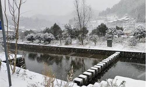 今天洞口天气情况_洞口今天天气图片