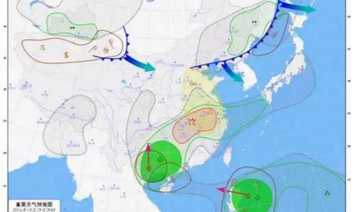 航空高空天气预报_航空天气预测