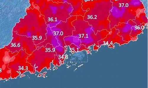 最近新闻汕头天气_最近新闻汕头天气情况