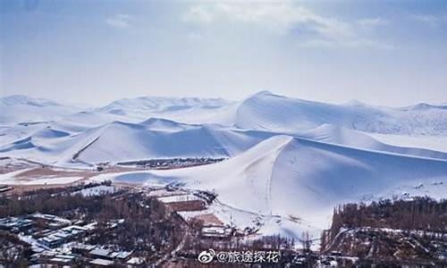 甘肃突然下雪什么原因_甘肃天气突然下大雪