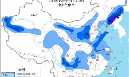 甘肃今天天气预警_甘肃今天天气预报