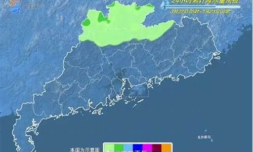 今天广东南沙天气_广东南沙实时天气